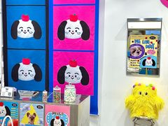 -萌物合辑(新中关购物中心店)