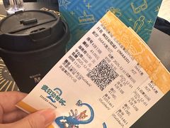-英皇电影城(英皇集团中心IMAX店)