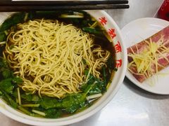 -老赵面店(大西路店)