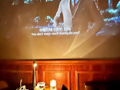 -蓉LOUNGE威士忌鸡尾酒FLOWER酒吧