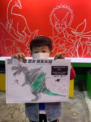 -恐龙探索乐园(磁器口店)