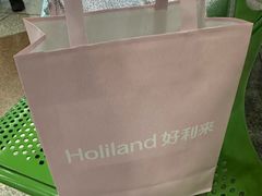 -好利来(上海长宁龙之梦店)