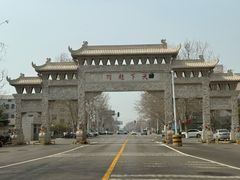 -赵州桥景区