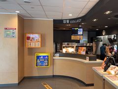 -麦当劳(美林湖店)