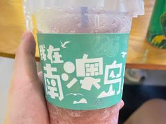-南澳岛打卡果汁冰公司