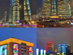 -外滩8号 whisky bar(金延大厦店)