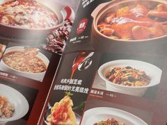 -大鸭梨烤鸭店(花园村店)