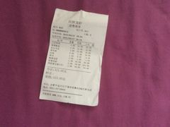 -阿胖龙虾(罍街店)