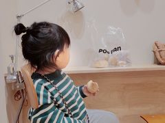 -POO PAN不胖面包