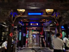 -赵记老铺(市府恒隆广场店)
