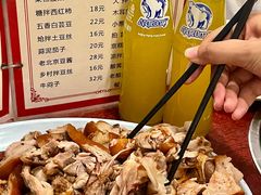 -聚首堂·特色小吃·肘子(什刹海德胜门店)