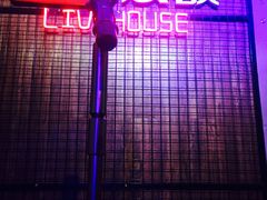 -唱吧麦颂KTV·派对(东坝店)
