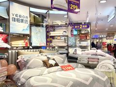 -梦之岛百货(水晶城店)