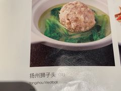 -蝶园·装修中(BFC外滩金融中心店)