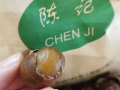 陈记糖炒栗子-陈记栗子(长宁路店)