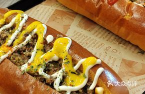 Forever Tuna Hot Dog