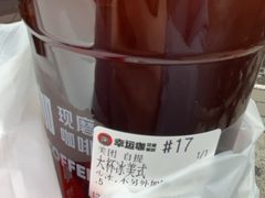 -健身浴池(站前街店)