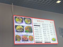 -韦记老友粉(大华店)