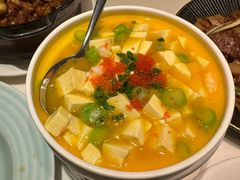 蟹黄豆腐-太兴餐厅(东方广场分店)