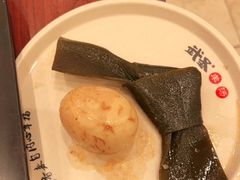 -武圣羊汤(西二旗店)