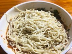 拌面-依云煎包店