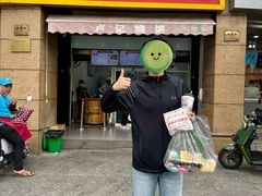 -尚食卢记烧饼(凤凰路总店)