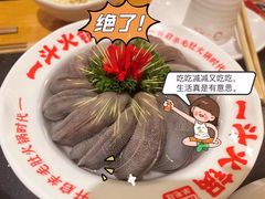 -一斗火锅·招财羊毛肚(北温泉九号店)