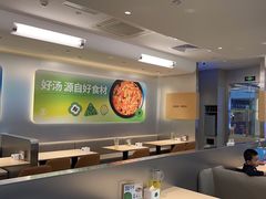 -吕氏疙瘩汤·海鲜新鲁菜(海州利群店)