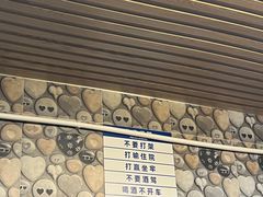 -大胡子海鲜·天津菜·砂锅烧烤(五大道创始店)