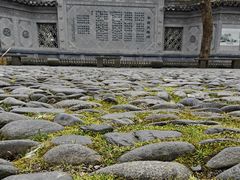 -西溪南古村落