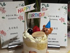 -布歌东京(德基BHG店)