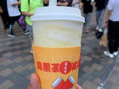-果呀呀(国金街店)