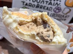 -Yee3·三号椰(上海中山公园龙之梦店)