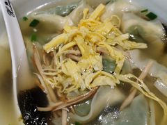 -熙盛源(凤凰街店)