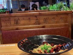 -川酷麻辣香锅(公主坟城乡贸易中心店)