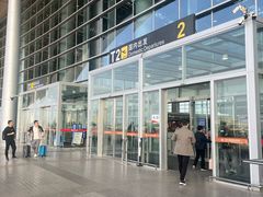 -南昌昌北国际机场