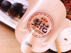 -梨花牛肉汤饭(仁恒伊势丹店)