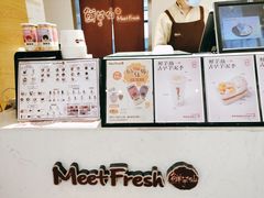 -鲜芋仙(中山路店)