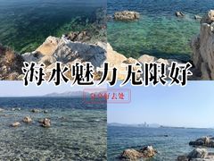 -养马岛旅游度假区