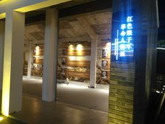 -三亚红色娘子军演艺公园景区