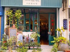 -溪岸路花鸟市场