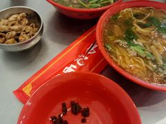 -易记皮肚面(明瓦廊店)