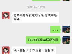 -Ms.Pilates 普拉提技术(长寿路店)