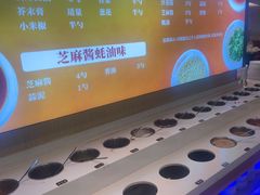 -花田里捞牛火锅(天润店)