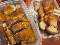 -永兴烧腊