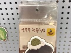 -上海来福士广场
