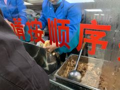 -樊记腊汁肉(竹笆市总店)