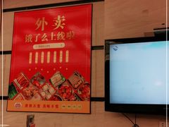 -潮福城大酒楼(北尚店)