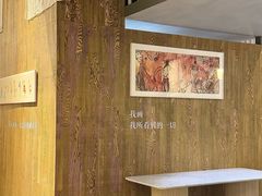 -boundaries籬苑(瑞光创意工厂-贰号院店)