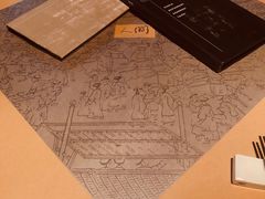 -穹六人间 people 6(岳阳路店)